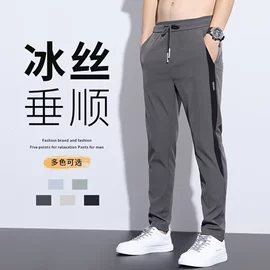 男式T恤;男式休闲裤;男式休闲短裤