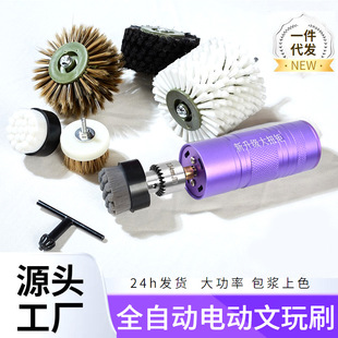 ����ȫ�ԄӒ���Pˢ�C�����������������ĥ���{�P��늄�ˢ�坍