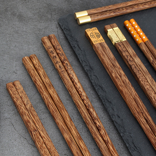 Chicken Wing Wood Chopsticks High-End Commercial Household Use Untreated Untinted Natural Wood Chopsticks Wooden Home Tableware Gift Chopsticks