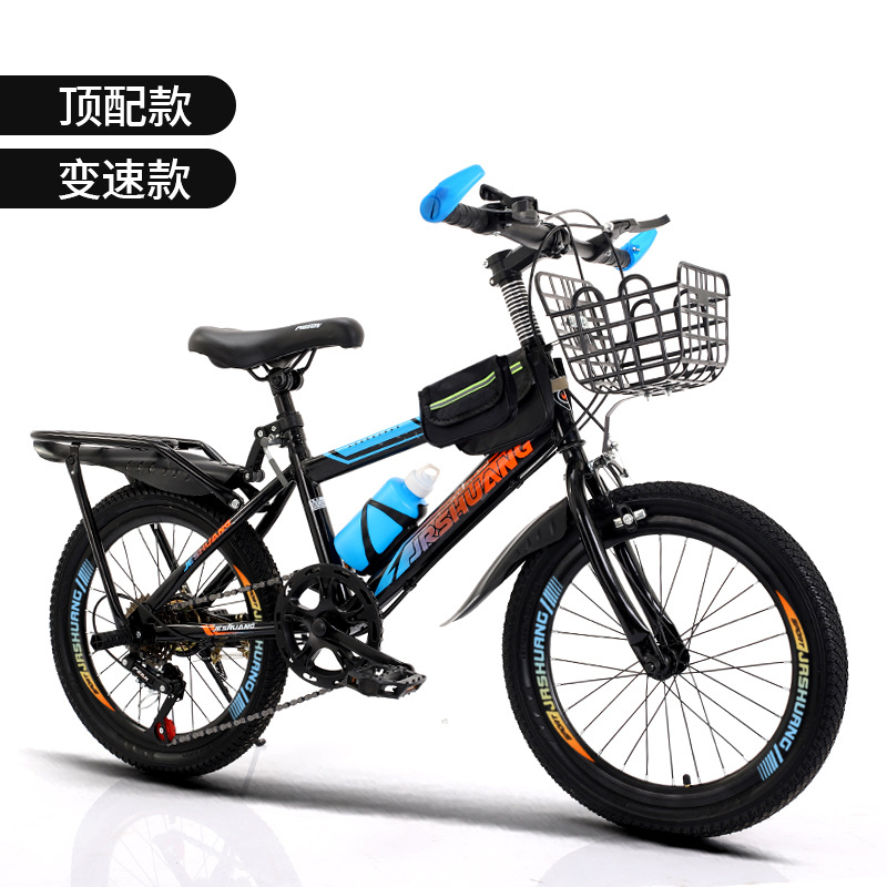 Bicicleta para niños, bicicleta de montaña, niña, estudiante de primaria y secundaria, bicicleta de velocidad variable, bicicleta de velocidad variable, niños de 6 a 12 años