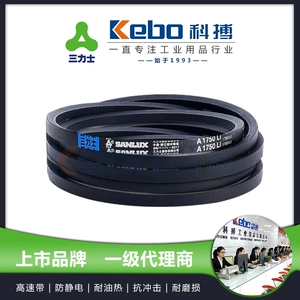 Guangdong təchizatçısı Sanlix üçbucaqlı kəmər B450-4500LI sənaye sərt naqil