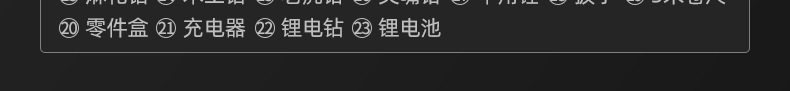 家用工具套装大全工具箱木工维修多功能电钻电动五金电工专用组合
