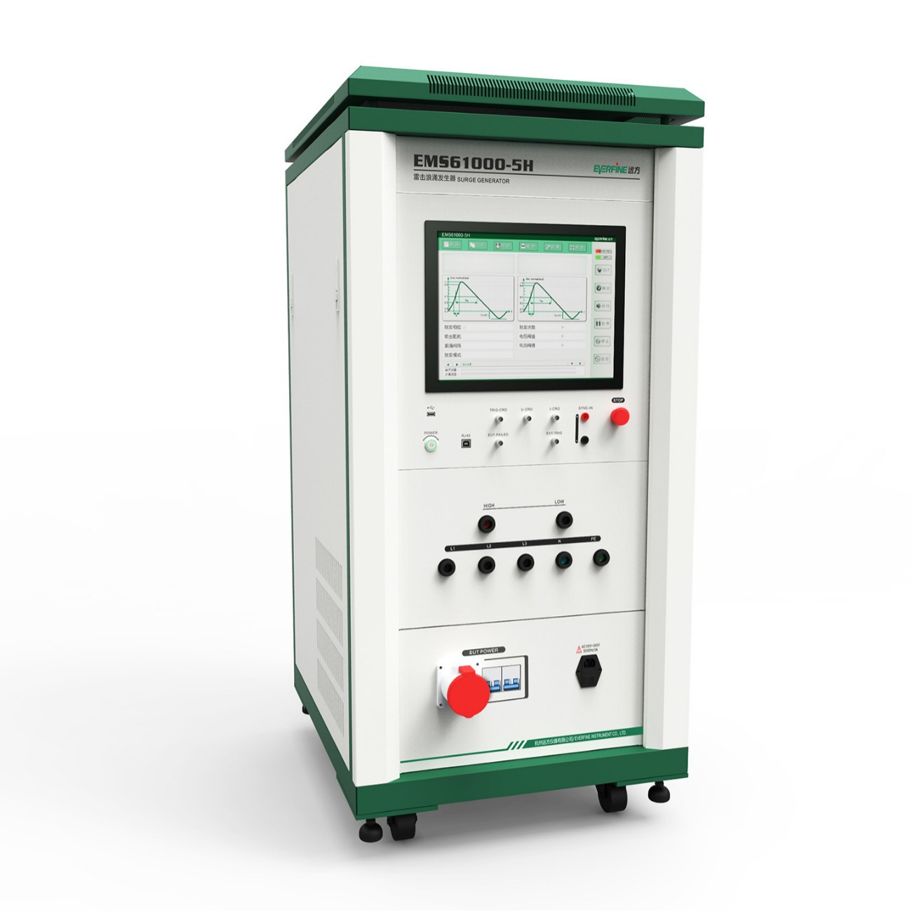 杭州远方EMS61000-5H雷击浪涌发生器  脉冲信号发生器EMS61000-5H