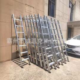 RL-LHJG3接触网专用铝合金挂梯 快速折叠铝合金挂梯100mm移动脚轮
