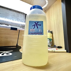 冰箱冷水壶凉水壶家用储水大容量食品级耐高温夏天韩版果茶冷萃杯