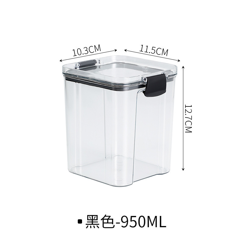 密封罐五谷杂粮厨房收纳食品级透明塑料罐盒子零食干货茶叶储物罐|undefined