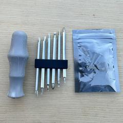 特殊形状ドライバーセット 十字梅花三角型両頭 家庭用強力滑り止め絶縁高炭素鋼