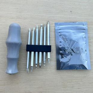 Special-Shaped Screwdriver Set Cross-Shaped, Star-Shaped, Triangle-Shaped, Flat-Head, Double-Headed, Household, with Leverage, Non-Slip, Insulated, High-Carbon Steel