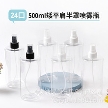 500mlFƿݼyƿ@ˮ؎X׏