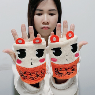 �ɐ�ë�q���� ��ָ����Ů���ɐ�Ů����ָ��ů���� ë�q���װ���