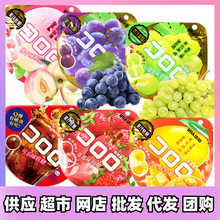 UHA�ƹ���¶¶�W�tܛ��52g���bâ�����Ӱ����Ѳ�ݮˮ��֭ܛ��