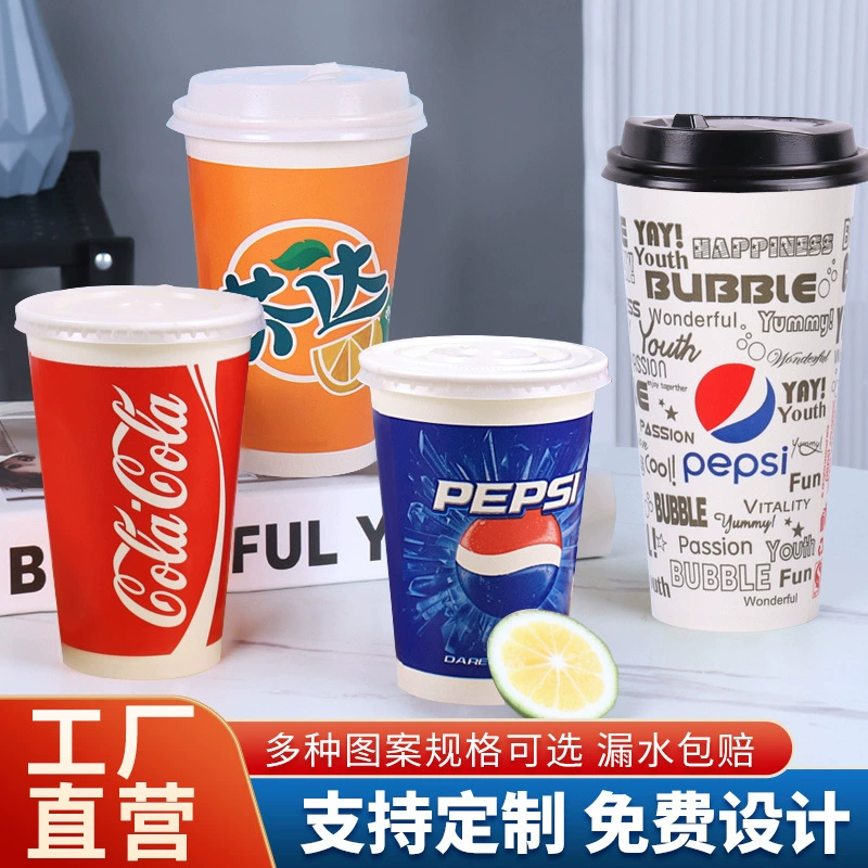 Disposable glass for commercial use, Cola, increased thickness, custom-made