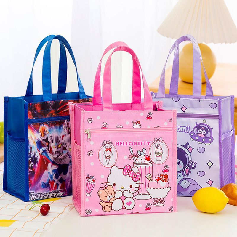 Children's Lunch Box Bag, Card Bag, Handbag, Lunch Bag for Primary School Boys and Girls, Lunch Bag, Waterproof Hand Bag