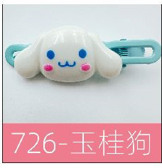 漫画ナイトマーケット人気ネット有名人前髪クリップ露店1元ヘアピンジュエリー卸売ヘアピン露店小物帽子|undefined