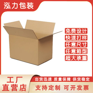 �ɶ��ƴ�����������Ӻ����Ͱ��b�俹�����\���㳬��̖����