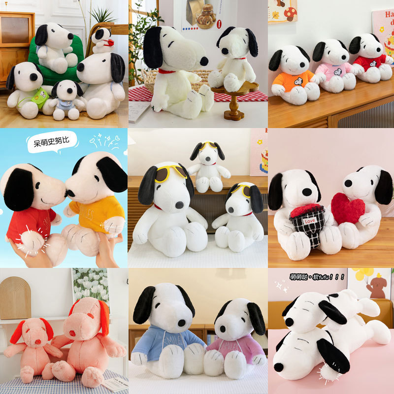 Cross-border Sweatshirt Snoopy Plush Toy Soft Soothing Sleeping Pillow Large Doll Birthday Gift for Friends