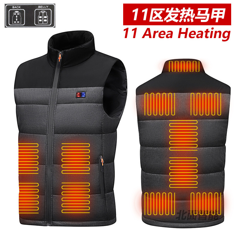 Cross-border dual-control zone 11 intelligent USB electric heating vest cold-resistant fever vest constant temperature whole body electric heating vest