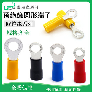 OT/UT�Դ�������䉺�B���Ӿ�����RV2-4���~���ˈA���A�^�����^��