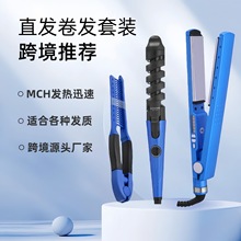 �羳���Q����һ늊A��ֱ�l���l�A�����b����ֱ��Aֱ����þ��l��