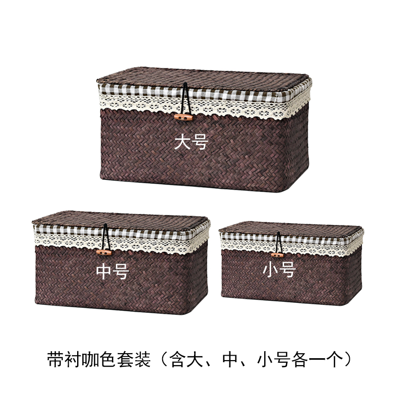 Cestas de bambú trenzadas, cajas de bambú trenzadas