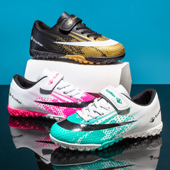 Children's Football Shoes for Training, Cross-border Wholesale New Men's Summer Breathable Football Shoes for Primary School Students, Crumb Rubber Cleats for Girls