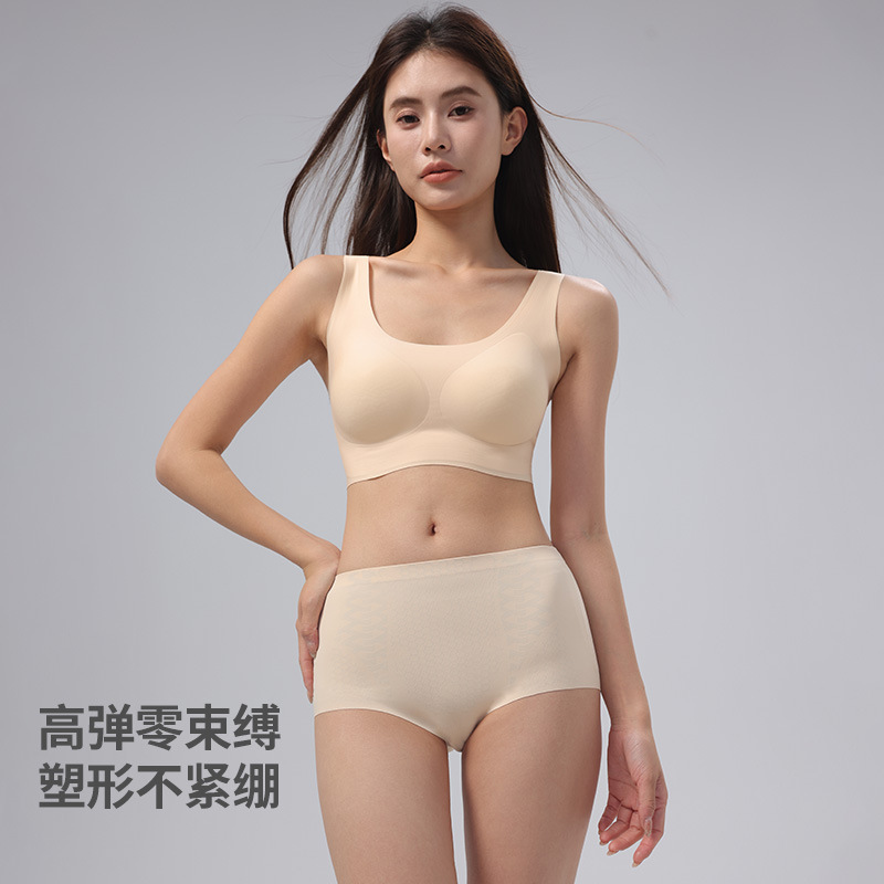 Panal de panal de grafeno, sin costuras, transpirable, sin costuras, cintura alta, abdomen, glúteos, cuerpo, calzoncillos bóxer, mujeres