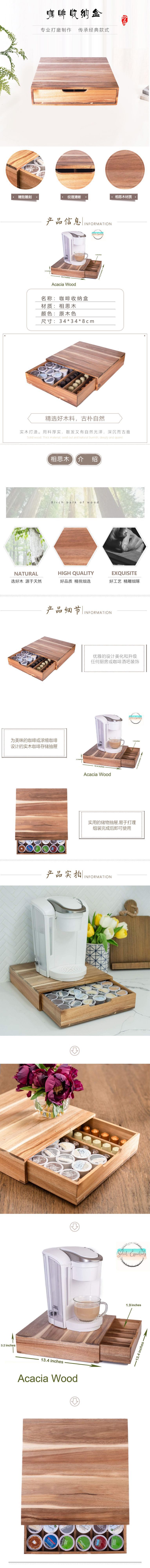 详情图01.jpg