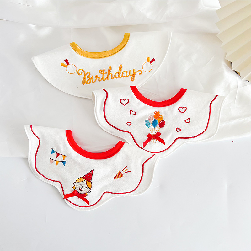 新款气球纯棉组合