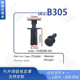 ��܇ͨ����ǰ���U��ˮ���w�忨�ӿ������z��ᔿ� B305