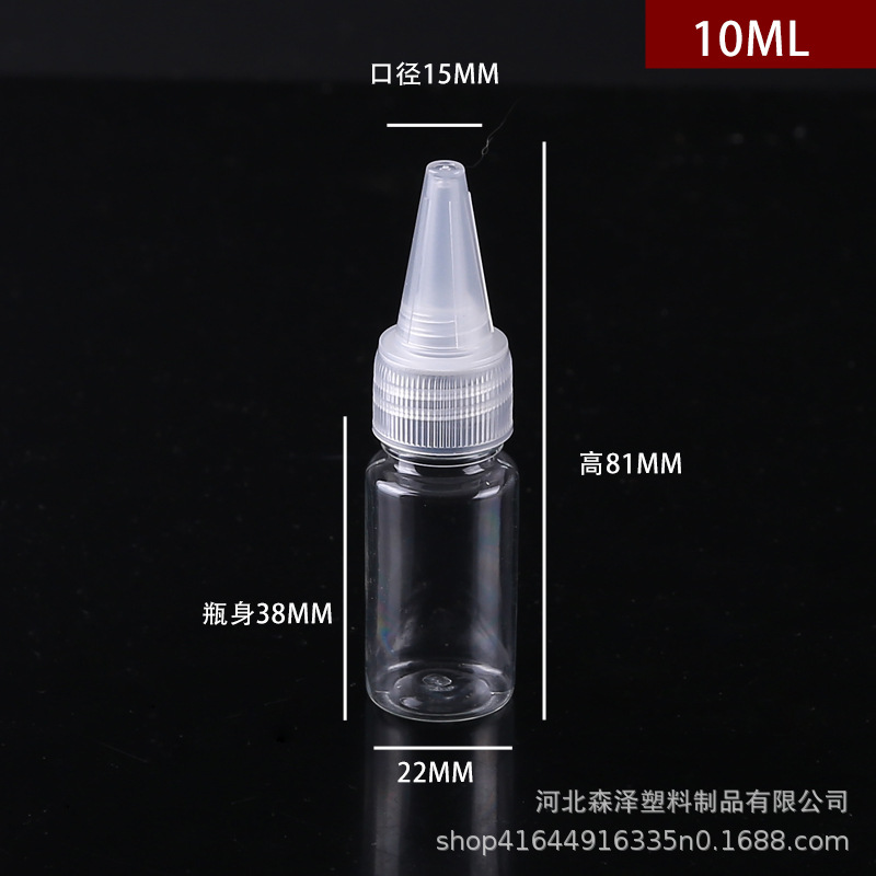 10ml