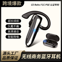 ワイヤレスbluetoothイヤホン超ロングスタンバイ航続ビジネスドライバー専用耳かけ式デジタル表示アマゾンクロスボーダー起爆金