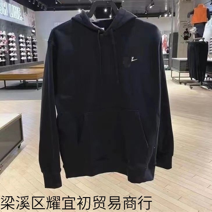 New Autumn and Winter Embroidered Hooded Long-Sleeved Velvet Sweatshirts for Men and Women, Sports Loose Pullover Casual Tops for Couples