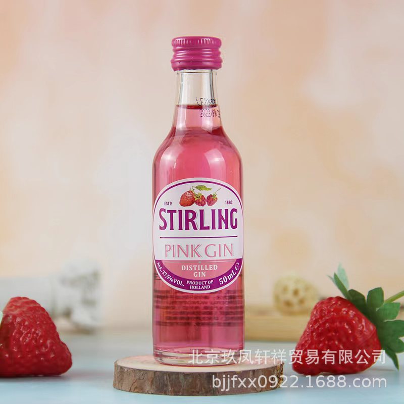 微信图片_20230718162937