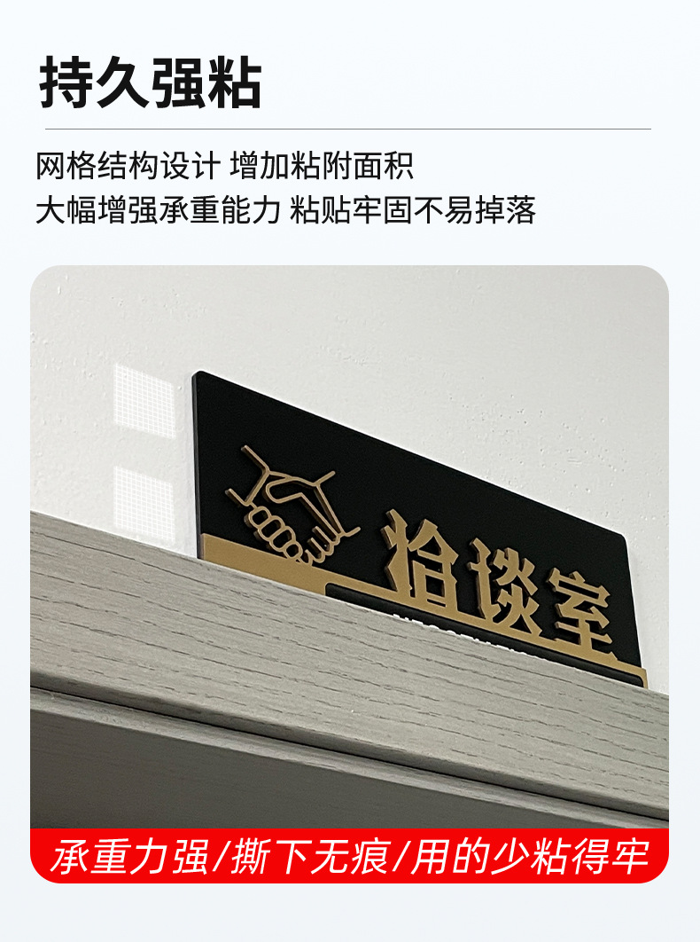 详情_09.jpg