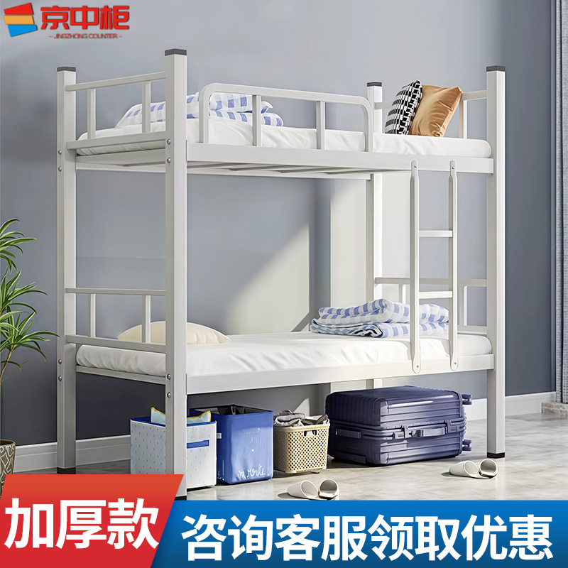 【인기 폭발】 두툼한 기모 안감