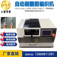 ԄˢCξWˢɢӾWݔˢC