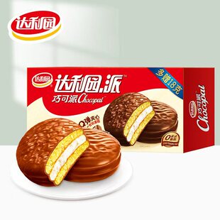 �_���@�ɿ����ɿ���ζ����͸��c���e��ʳ������ʳС��