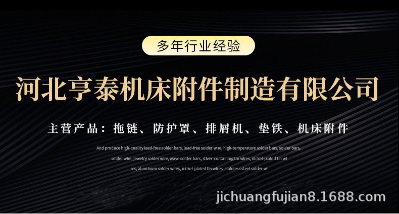 O1CN01CzK0Pr1vkgikXSgi5_!!9431