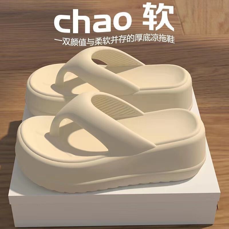 7cm Summer New Eva Flip-Flops for Women's Outer Wear Soft-Soled Flip-Flops Women's Flip-Flops Women's Beach Sandals