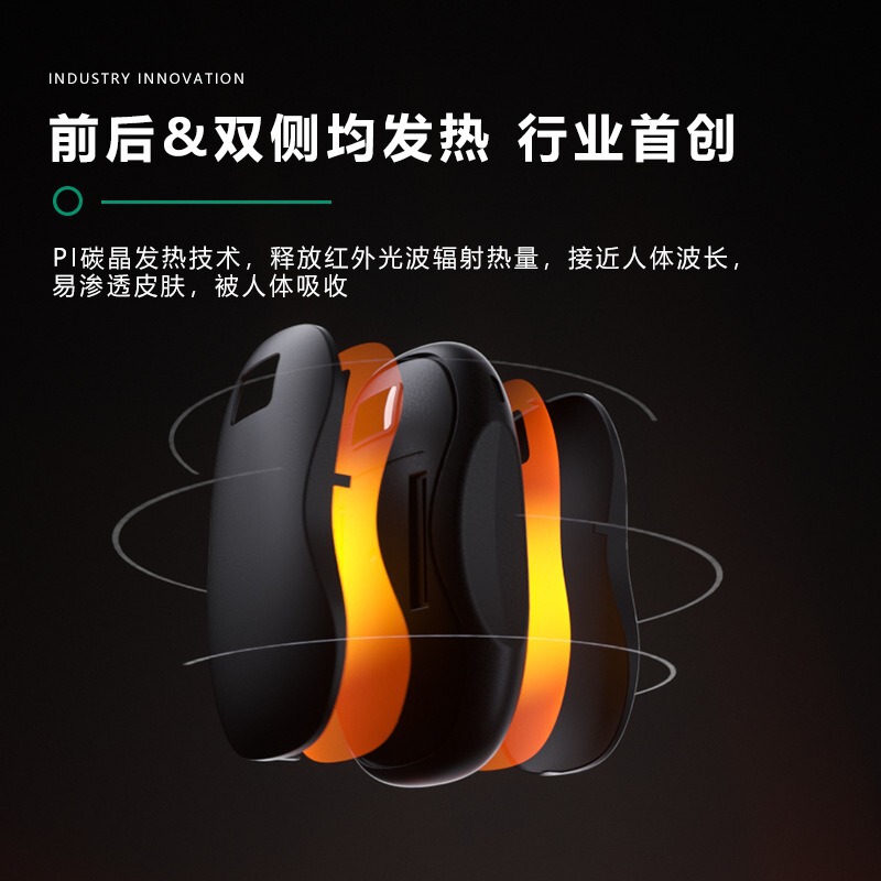 跨境亚马逊热销USB充电迷你手握暖手宝防爆大容量暖宝宝定制LOGO|undefined