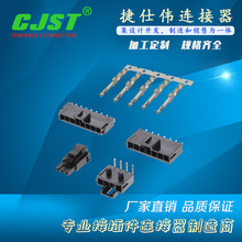 ��ӦMolex Ultra-Fit 3.5mm������������Ƕ��� 3.5��� �����