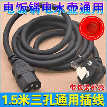 늳������Ҿ��ˮ�؉������X���C�Դ���B�Ӿ����ײ��^ͨ��