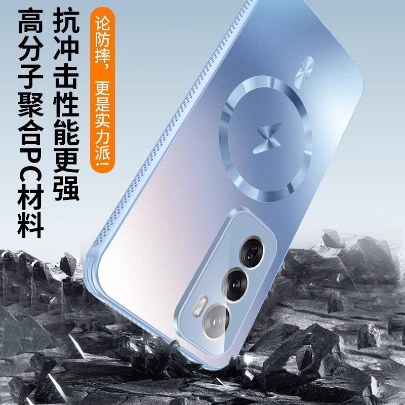 OPPOReno12 携帯電話ケース Pro 新しいレンズに適したオールインクルーシブシリコンエアバッグ落下防止冷却保護カバー男性用|undefined