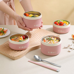 Stainless Steel Lunch Box for Office Workers—Girls’ Stylish Microwave-Safe Bento Box with Dividers for Portioning Meals