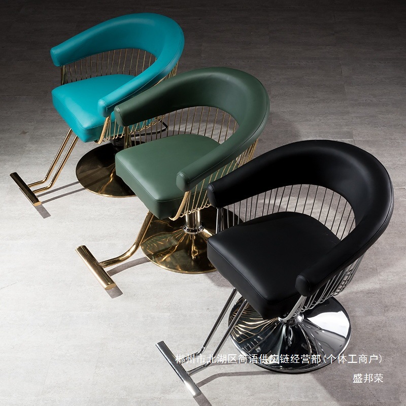 Fábrica directa silla de peluquería silla de peluquería silla de corte de pelo silla de acero rojo silla de cabello image 3