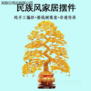 �_�I���w�ͶY�~�z�lؔ����ؔ���X��DIY�ֹ�ˇƷ��Ʒ���b�b[��