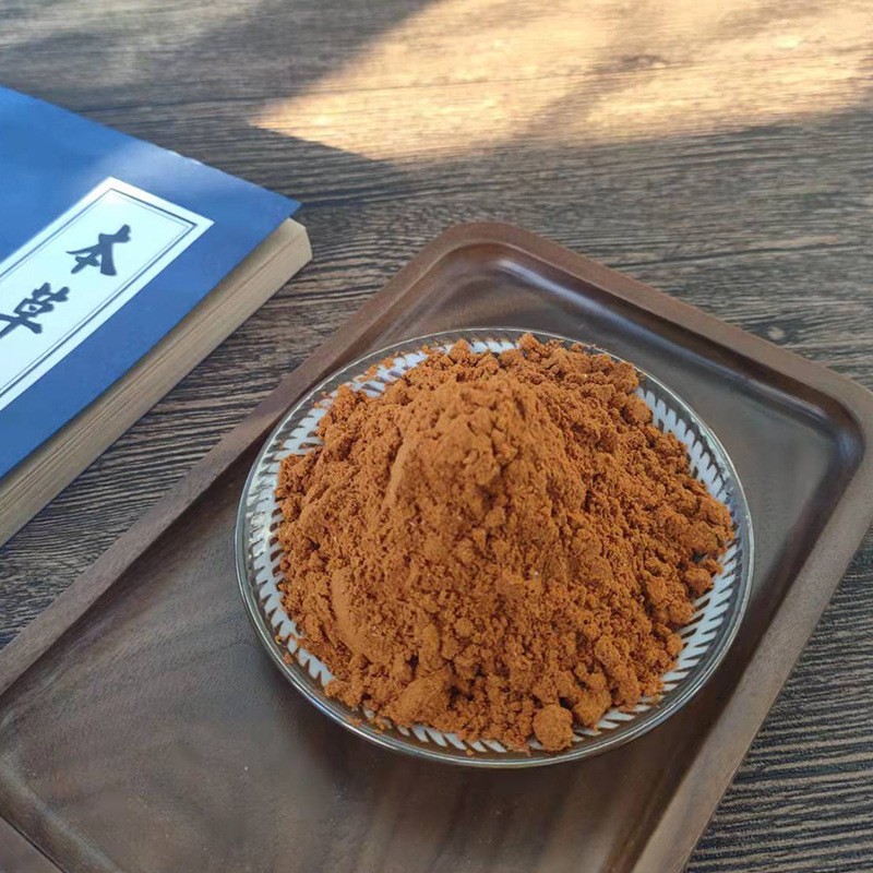 Wu Wei Zi Powder Schisandra Berry Powder 500g Fine Ground Herbal Supplement specifications