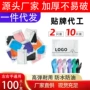 一次性便携小包装特厚手套