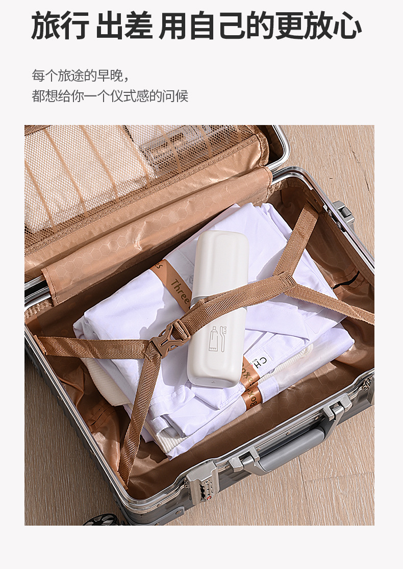 旅行牙刷杯_03.jpg