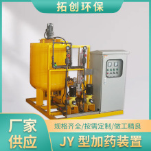 JYͼșb ˮ̎O șbòPl